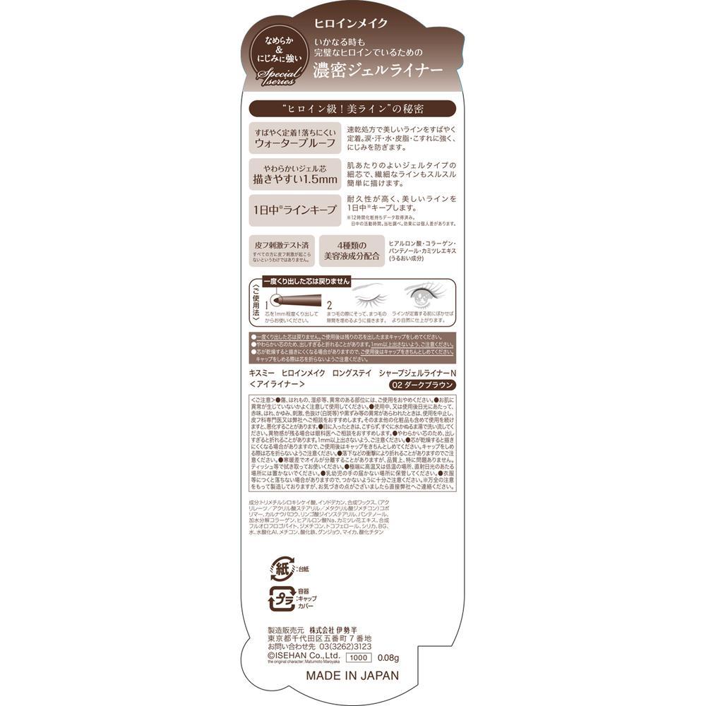 173881993