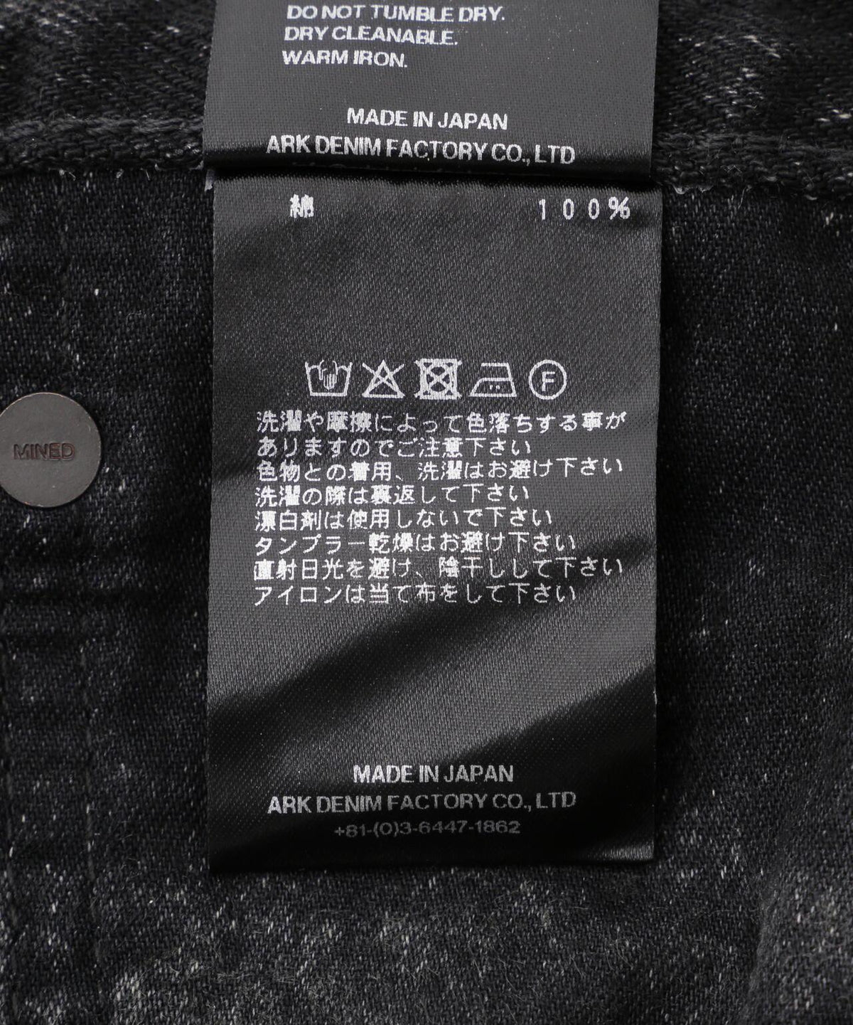 174275632