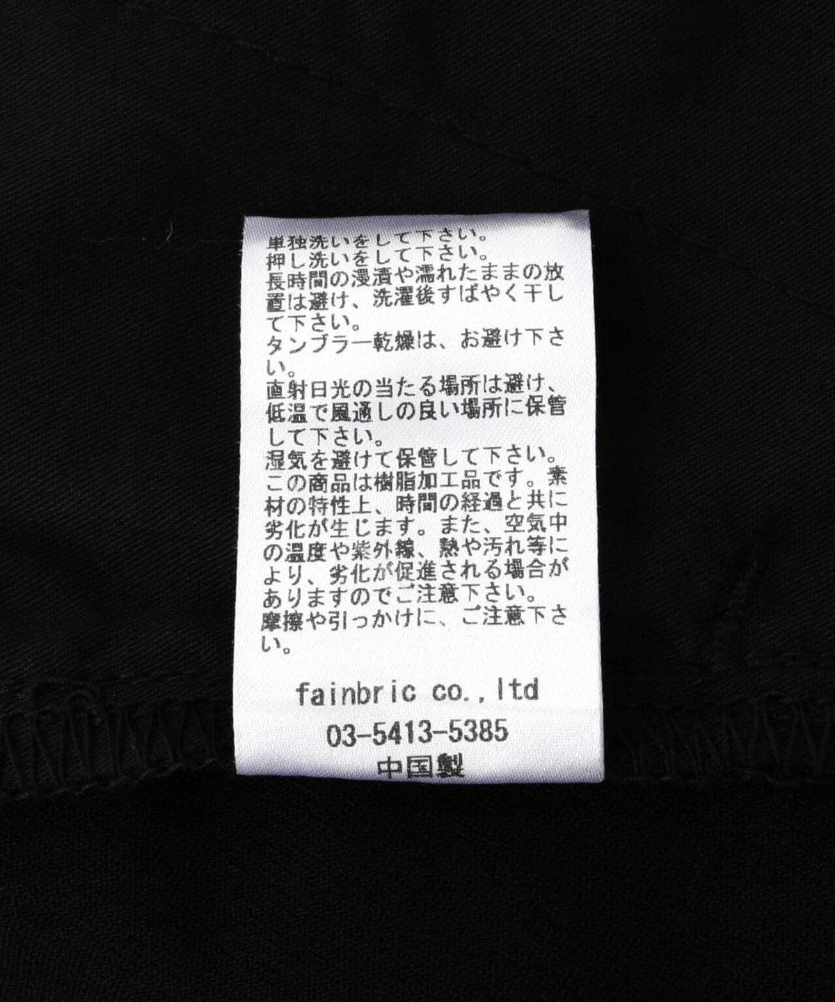 153964596