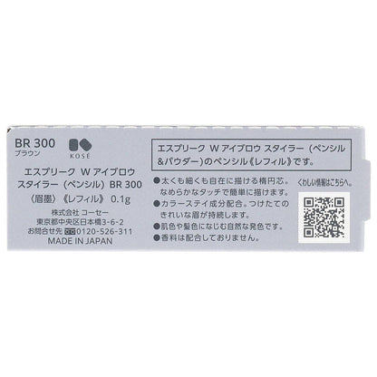 172520785