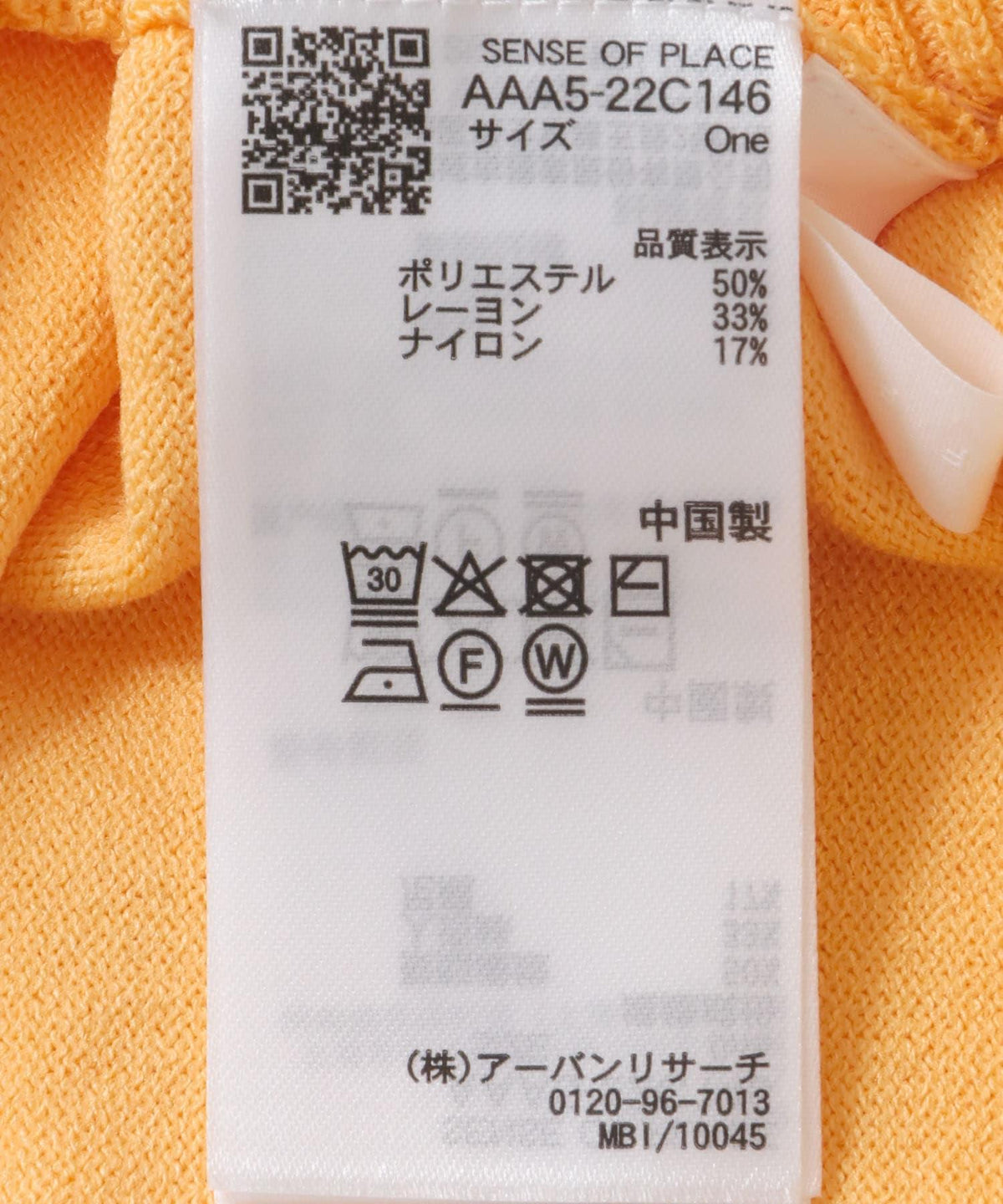 162445291