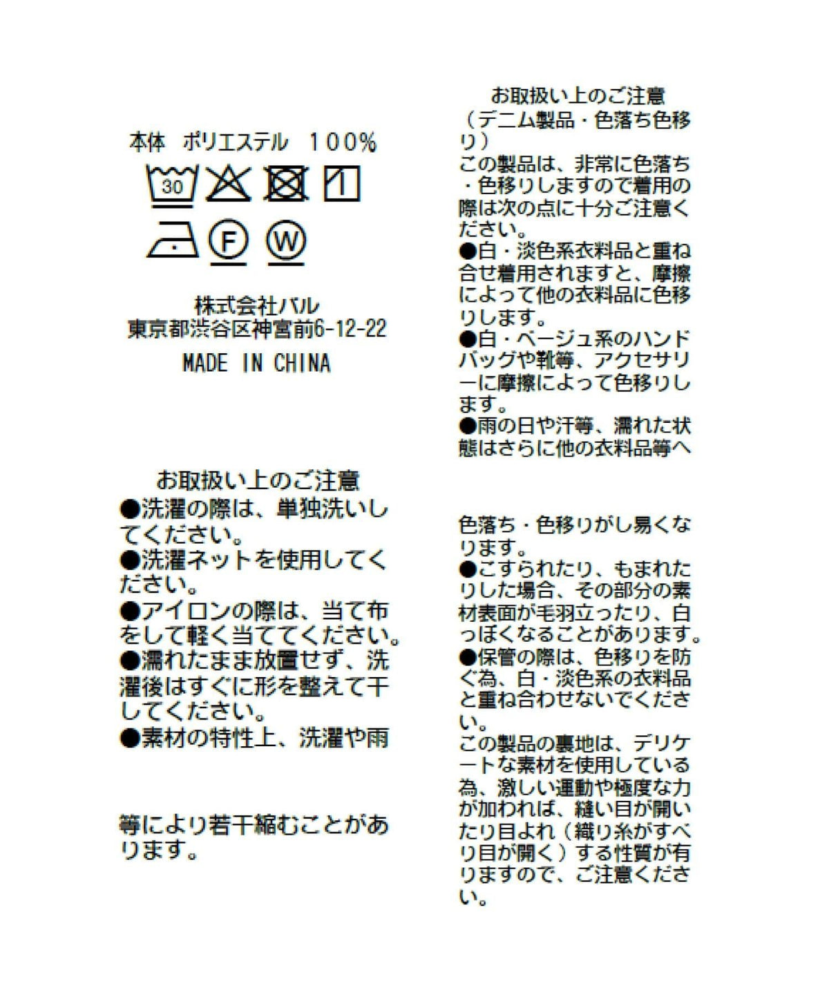 168937532