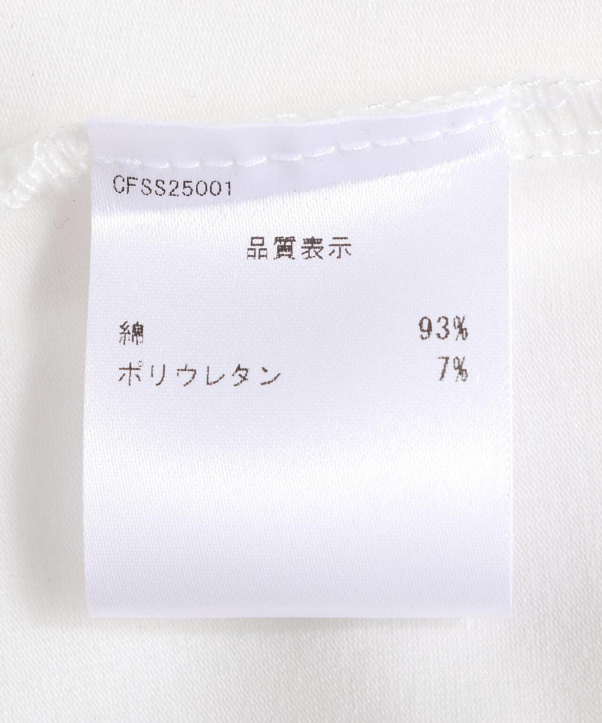 174271631