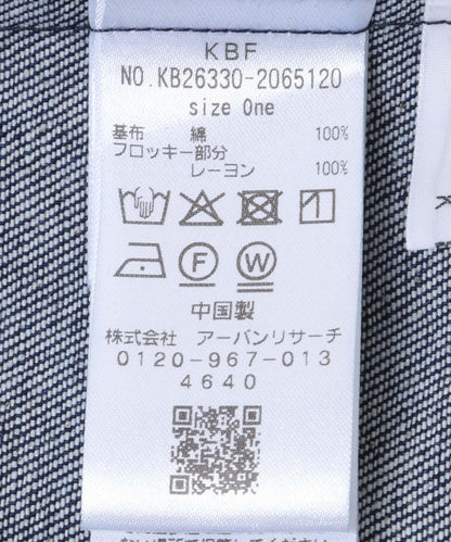 173708003