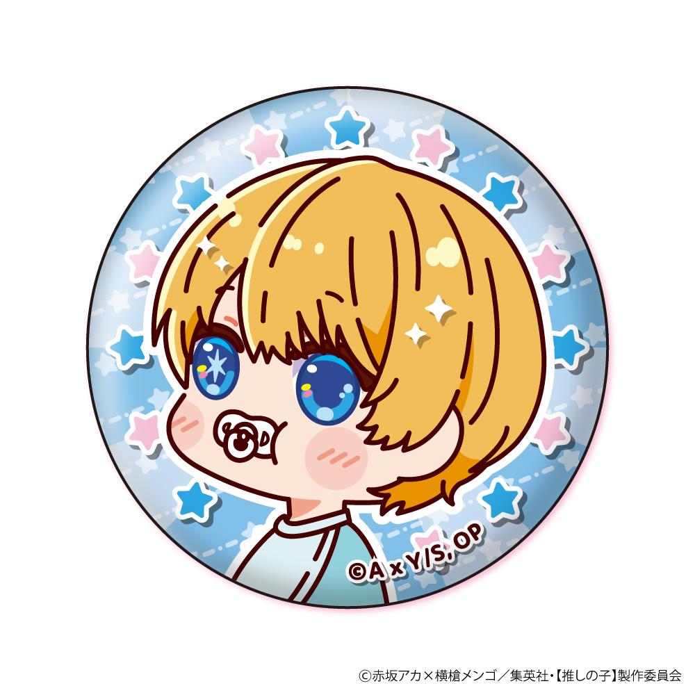 140323944