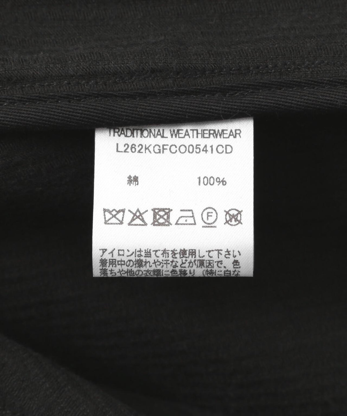 174305461