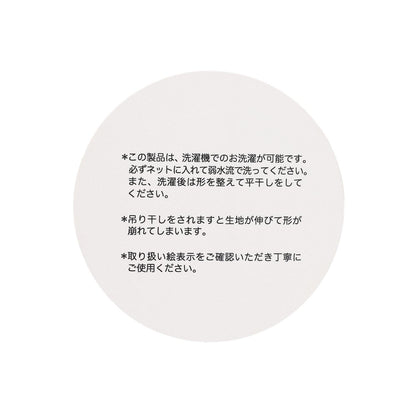 174118523