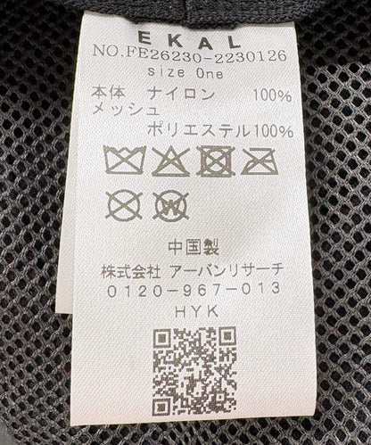170164471