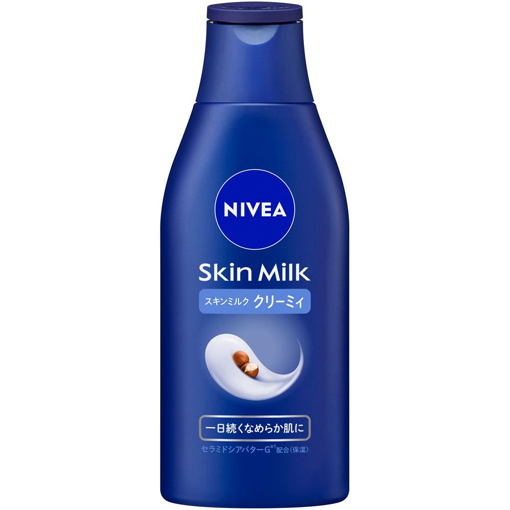 173609050