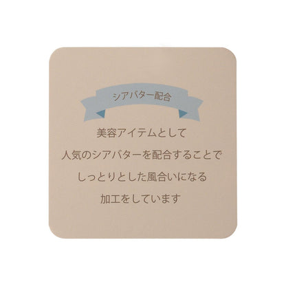 167977496