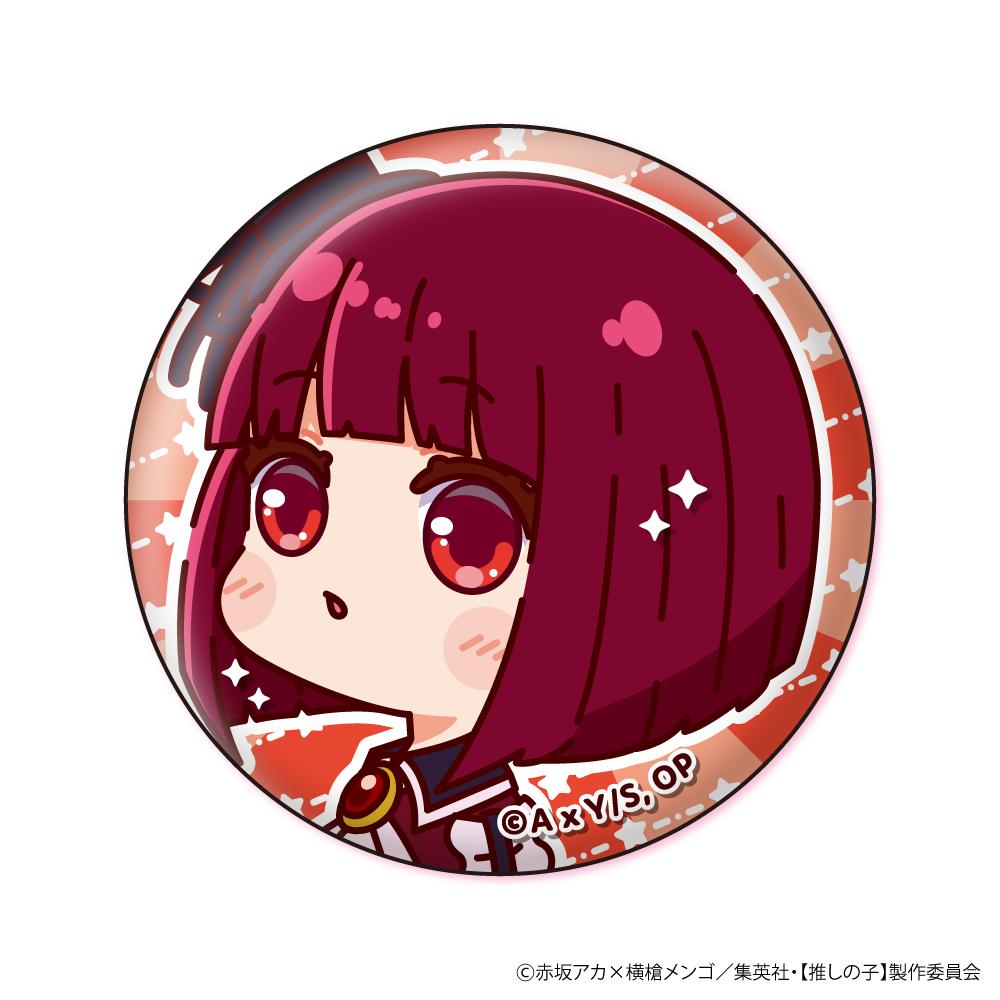 140323904