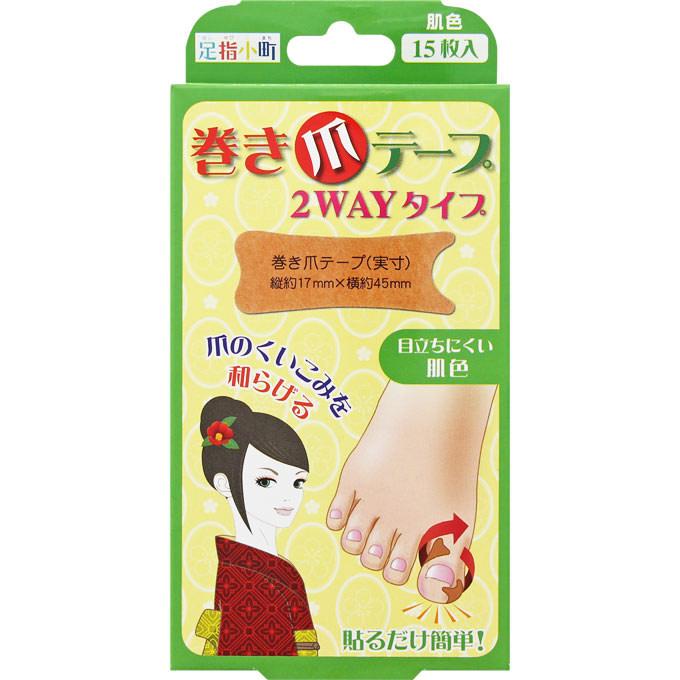 173309845