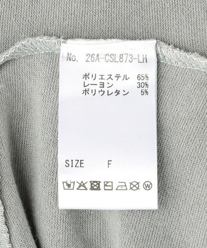 174271821