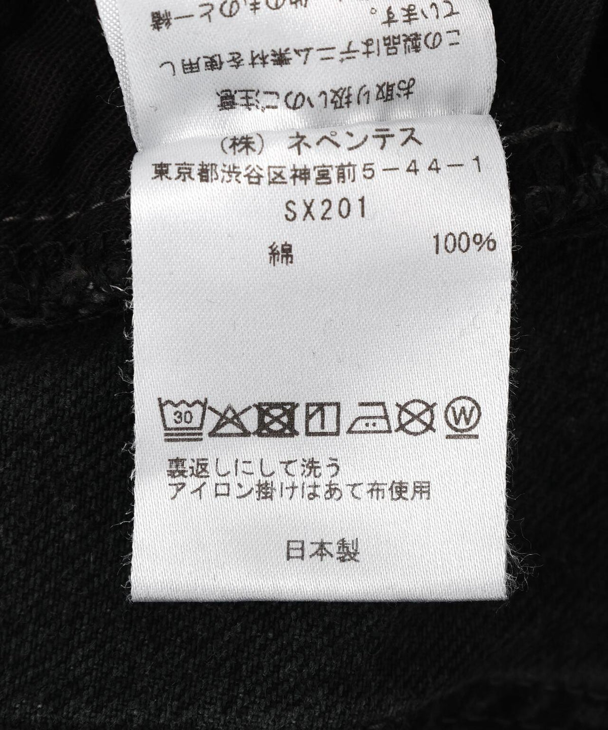 170970758