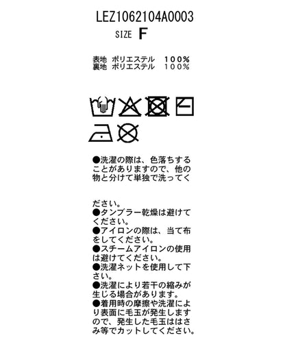 172569809