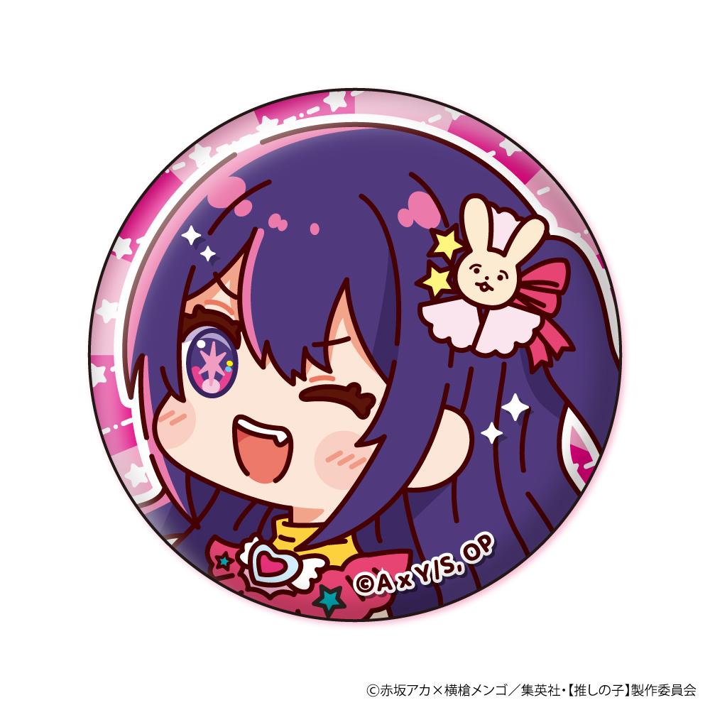 140323848