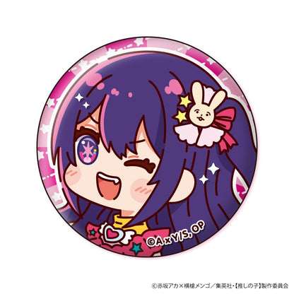 140323848