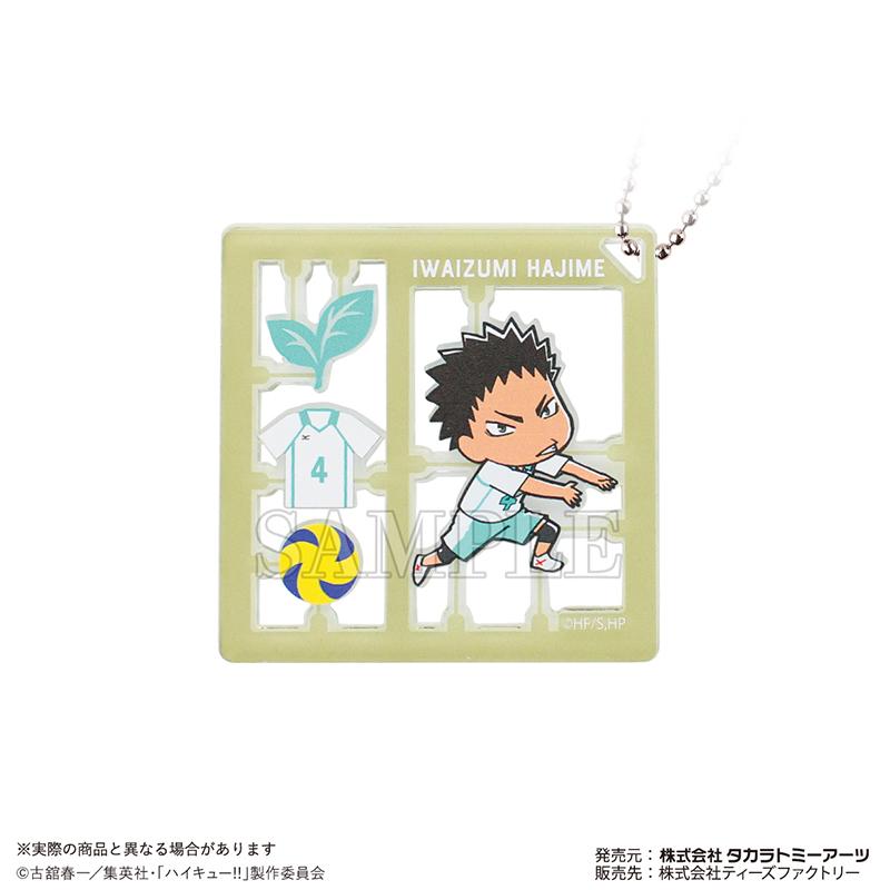 136408879