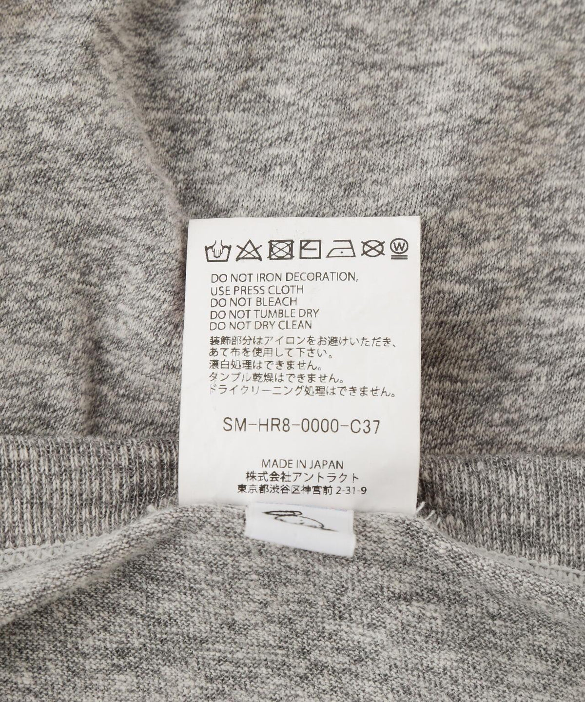 162330093
