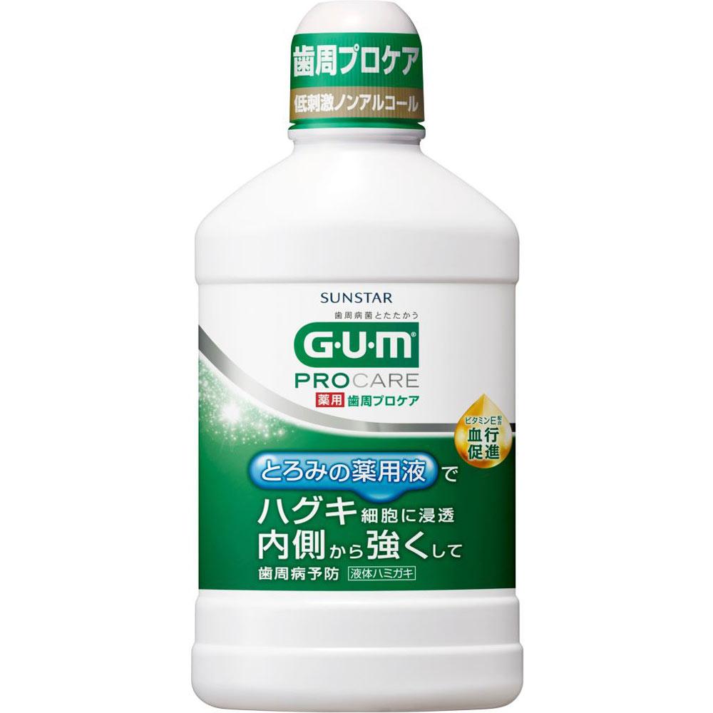 173307073
