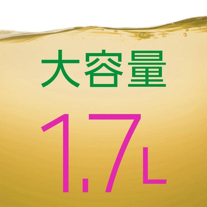 174213943
