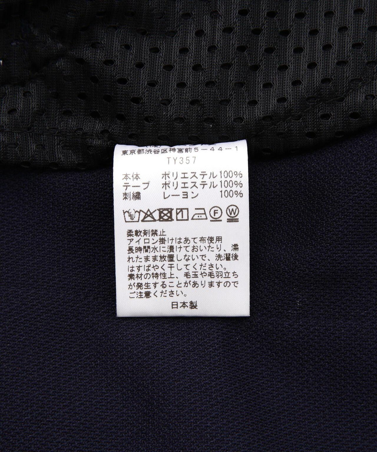 174252881