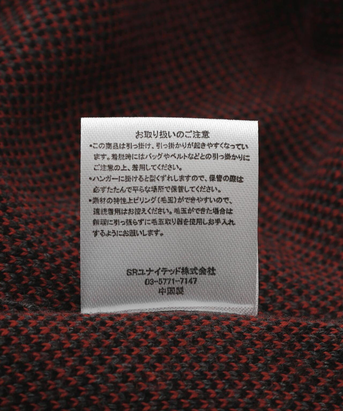 174680612