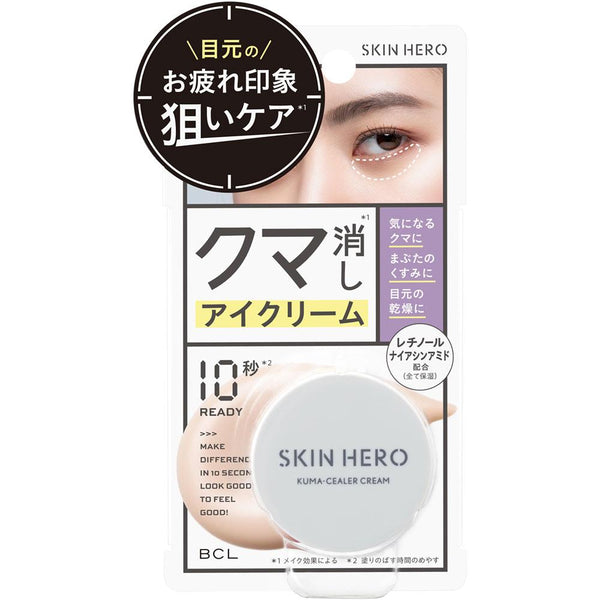 173273764