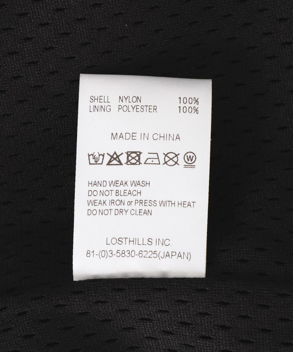 172899981