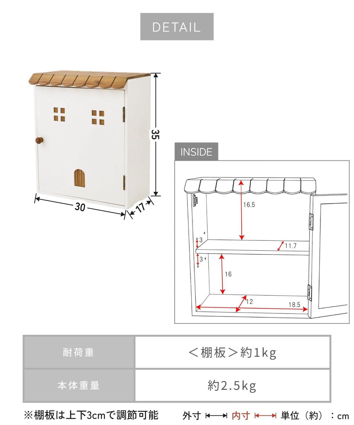 173900063