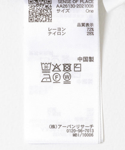 170156141