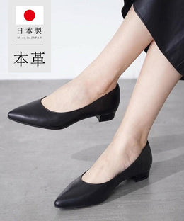 신발