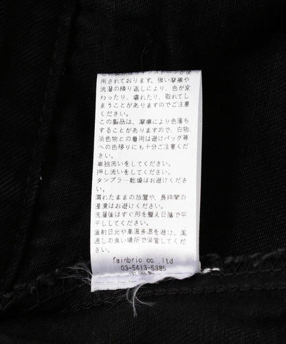 172361433