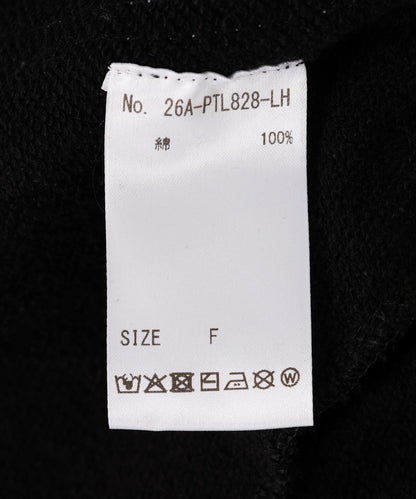174275732