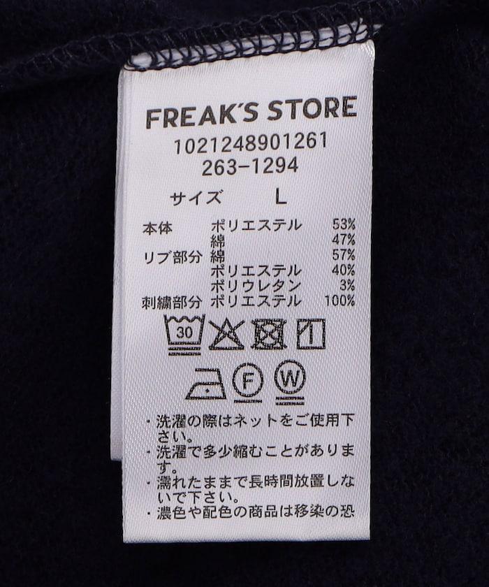 174647041
