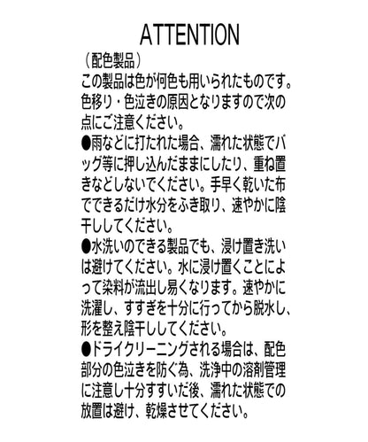 173991745