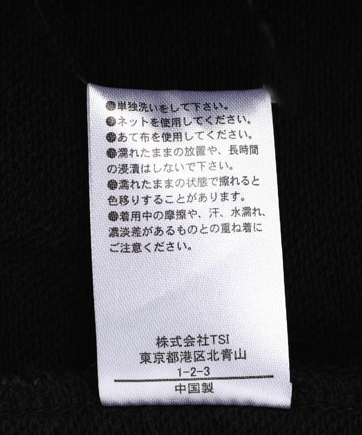 170959319