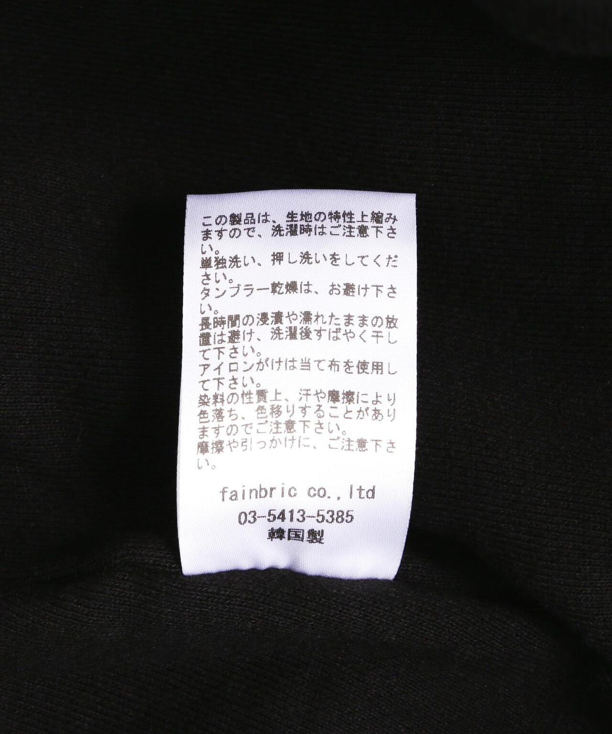174271652