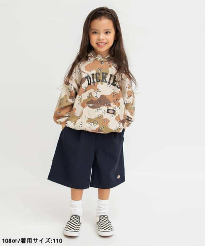 174245310