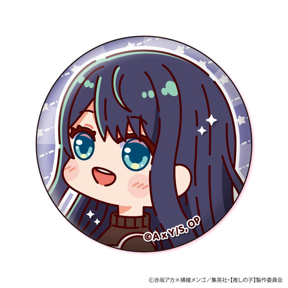 140323931