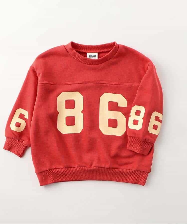 173892798