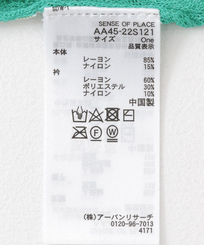 166163228