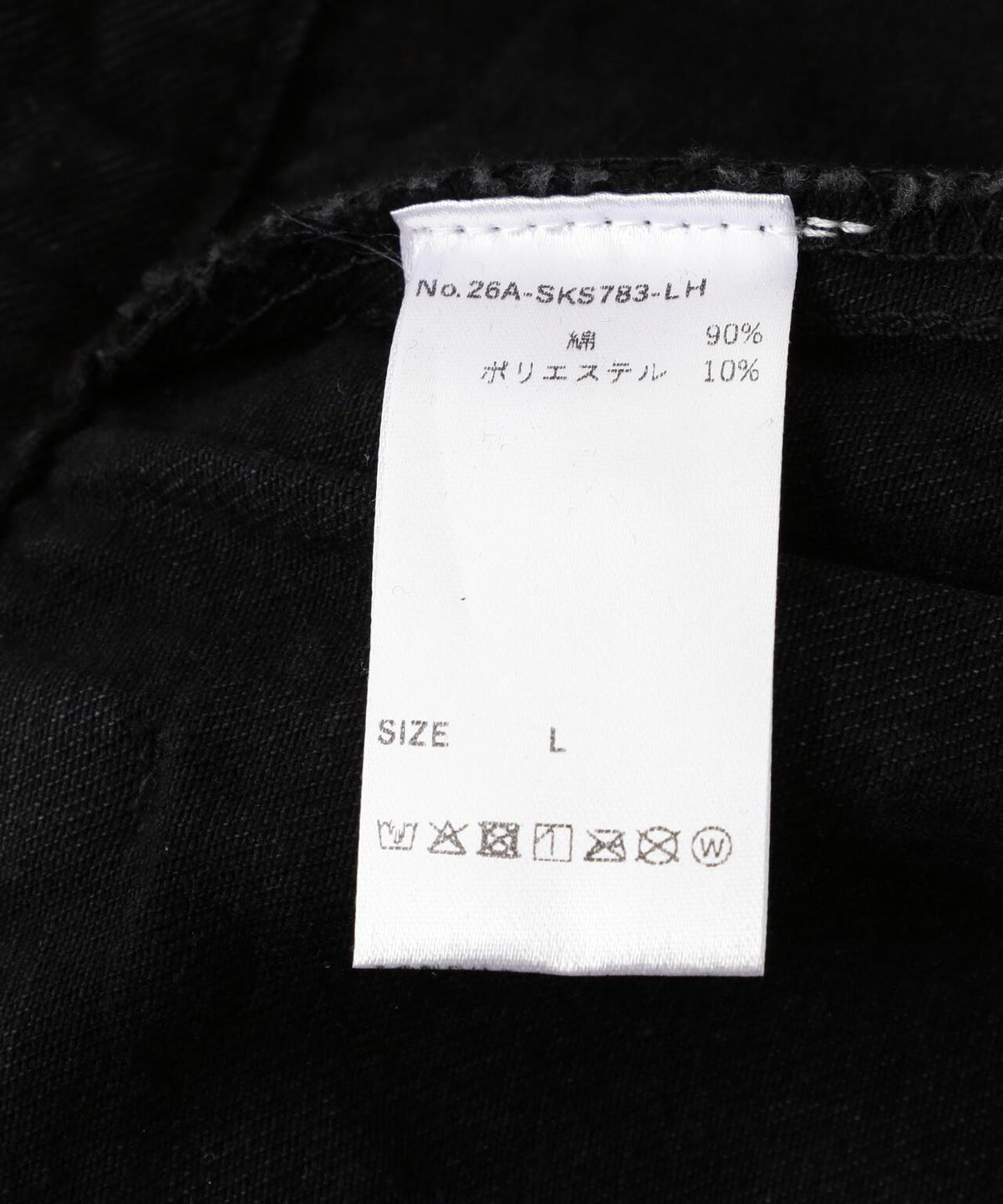172361406