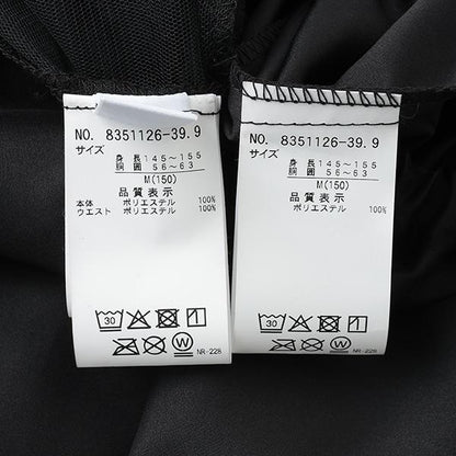 162950568