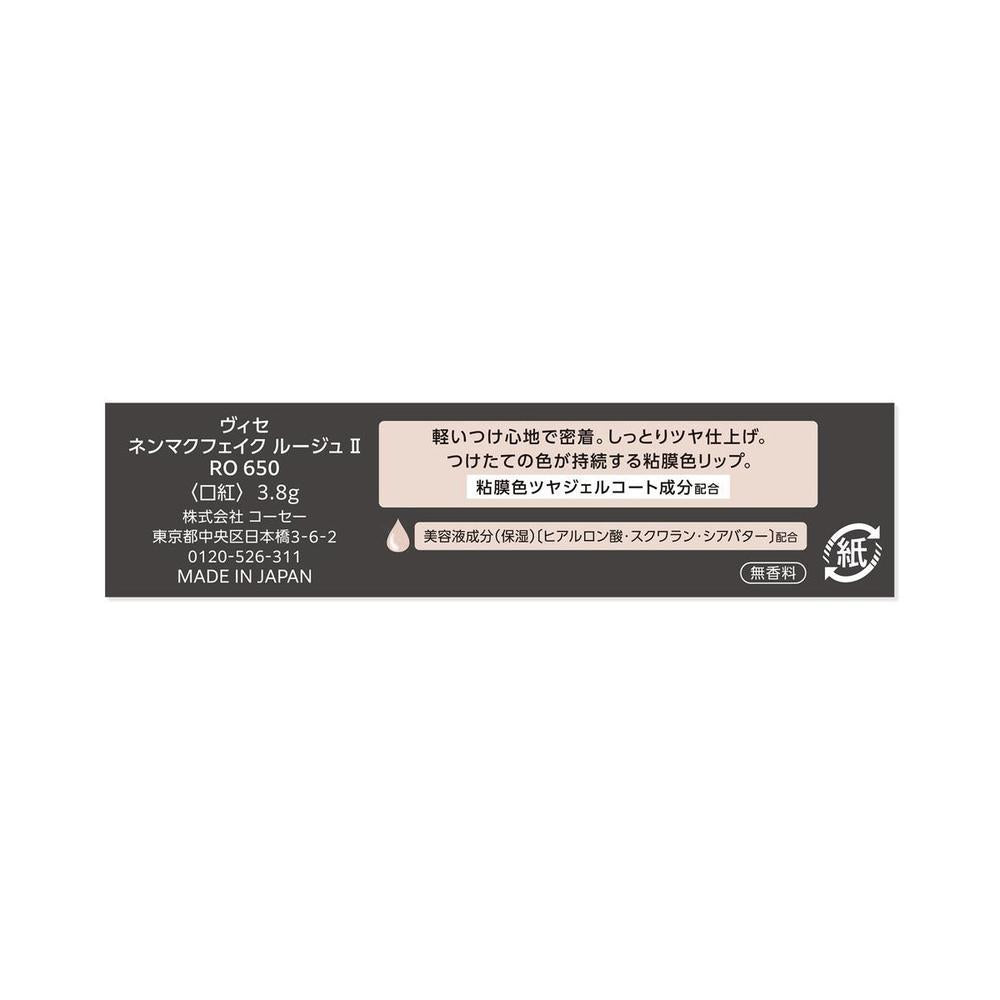 172527071