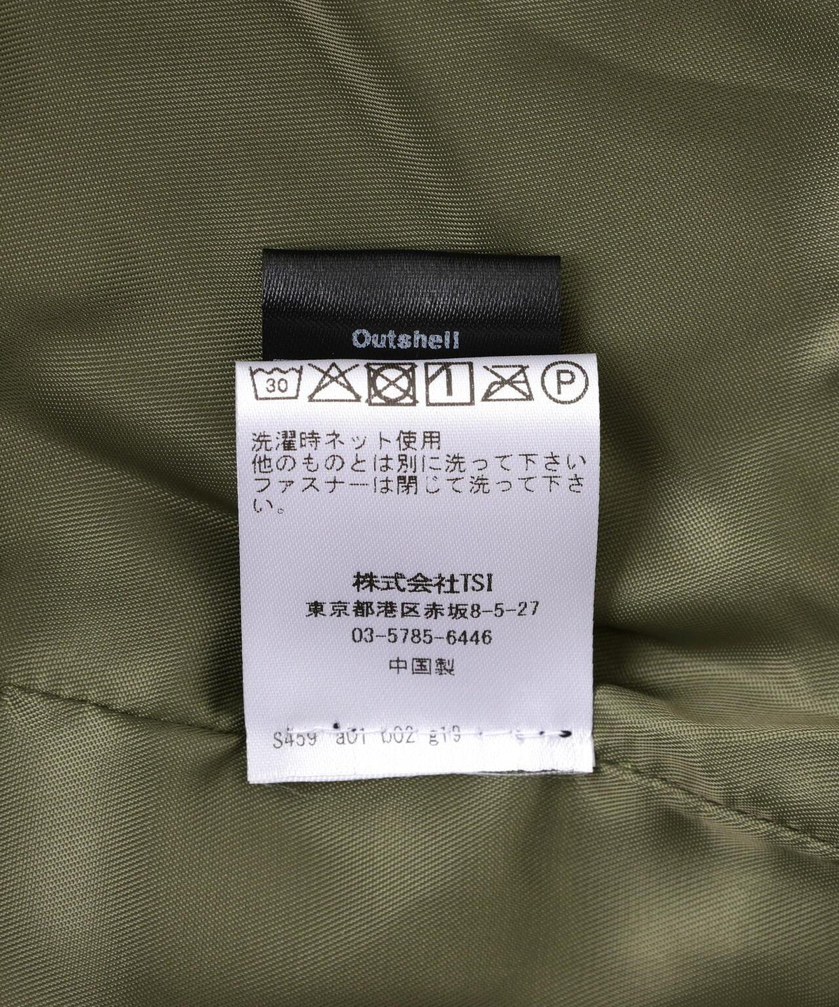 167870607