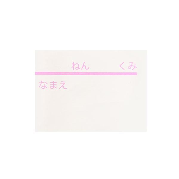 162936149