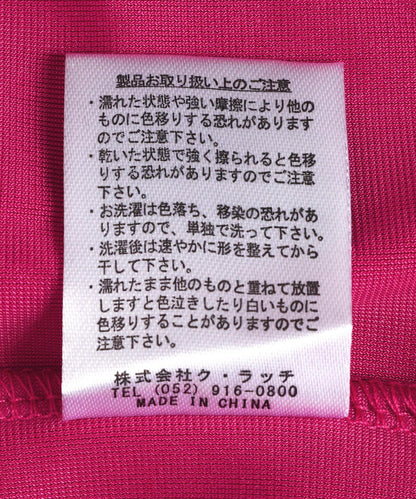 174256136