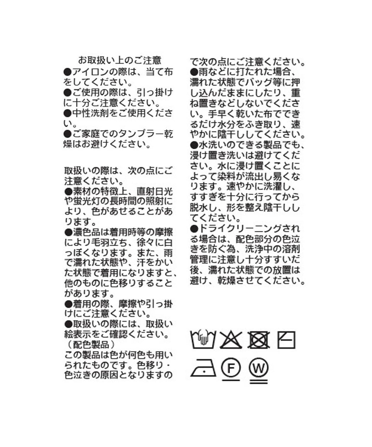 169520759
