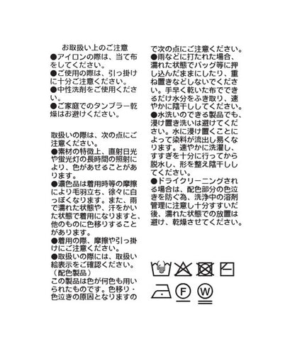 169520759